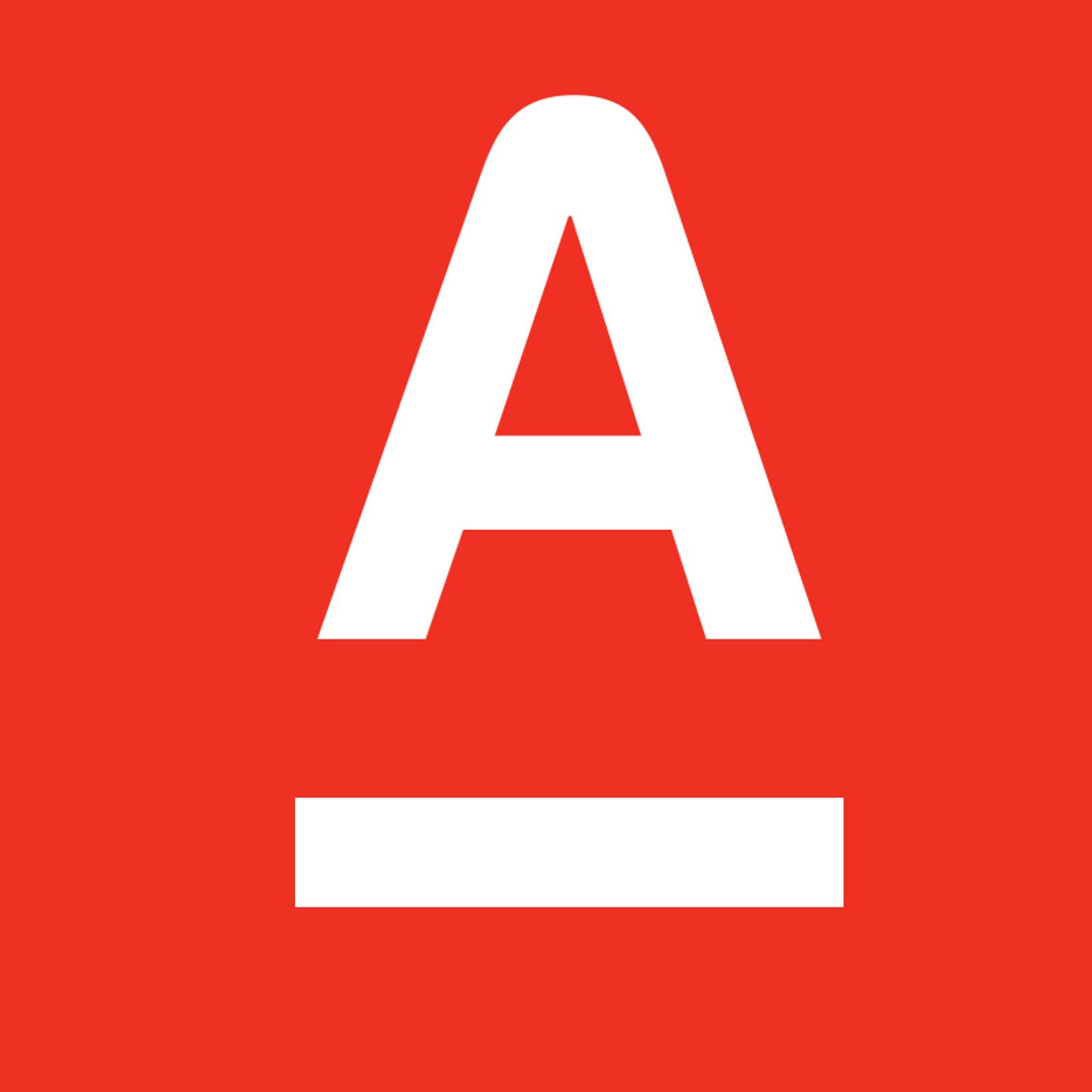 Альфа-Банк — автокредит