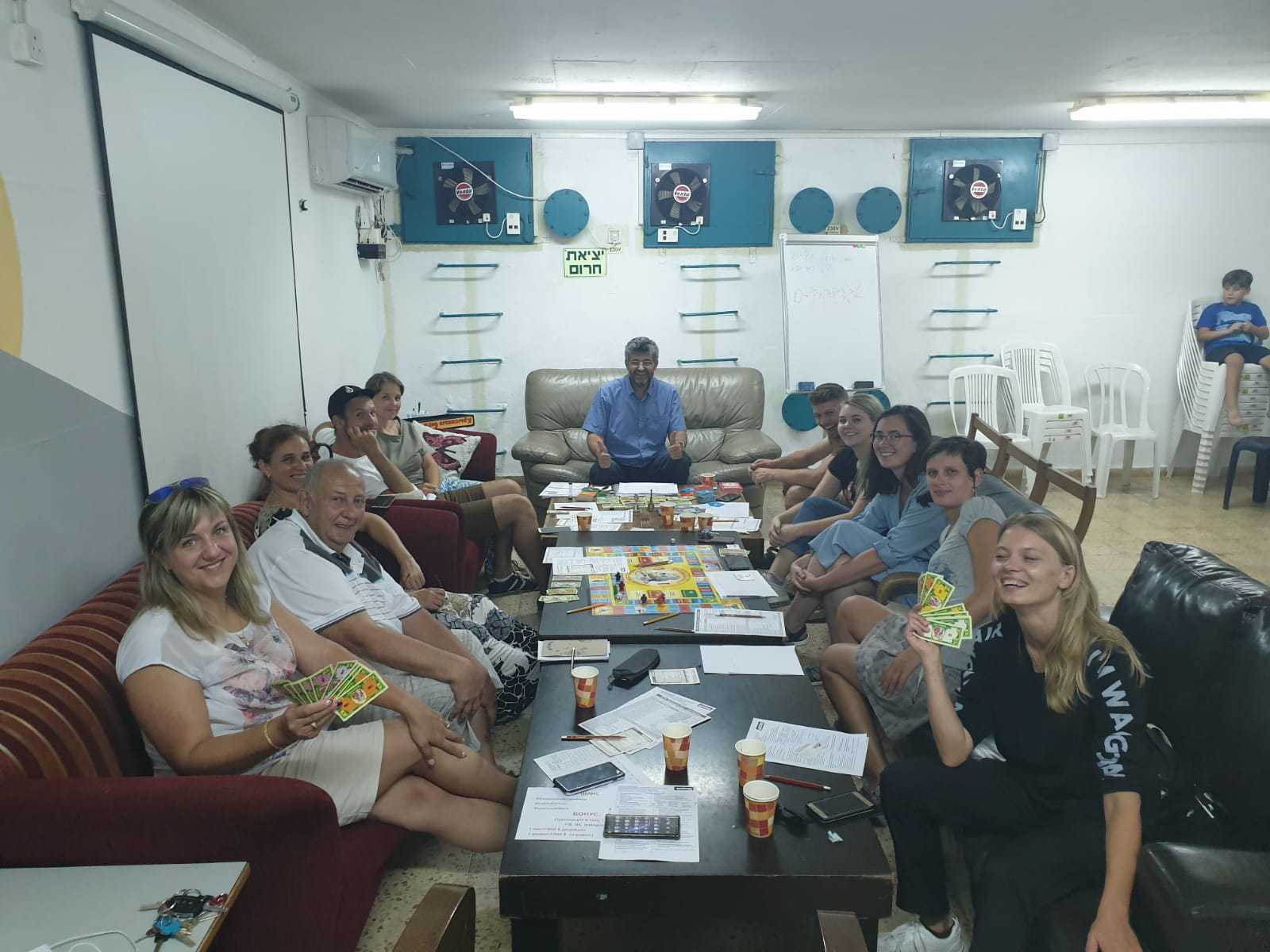 Финансовый тренинг