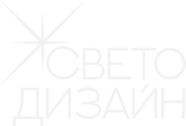 Светодизайн