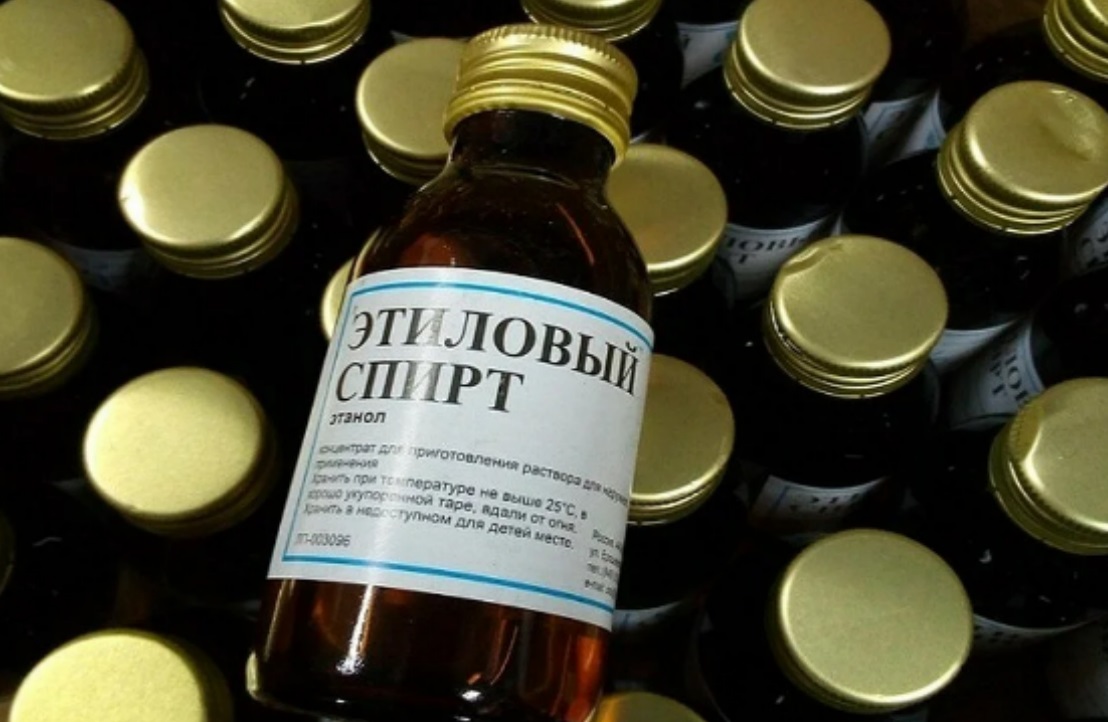 Спирт и лекарства