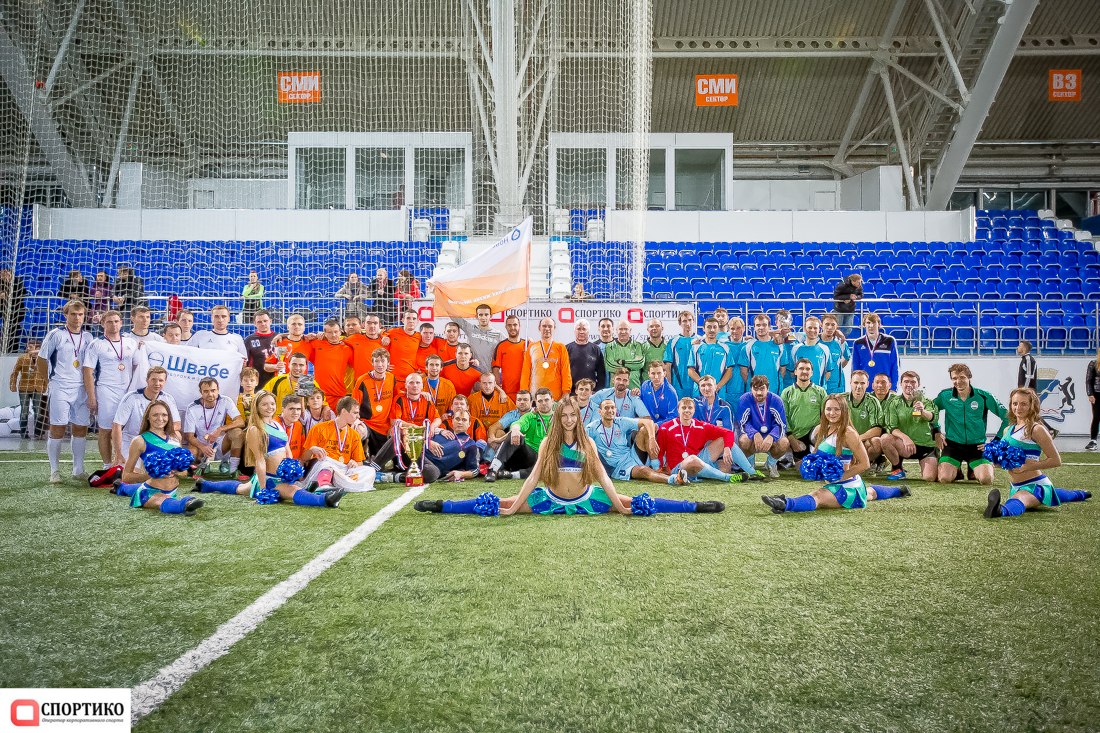 Энергия сибири новосибирск. Турнир Новосибирск футбол Заря. Кубок Энергетиков. Соревнования в Новосибирске в Заря 2019. Энергия Сибири Омск.