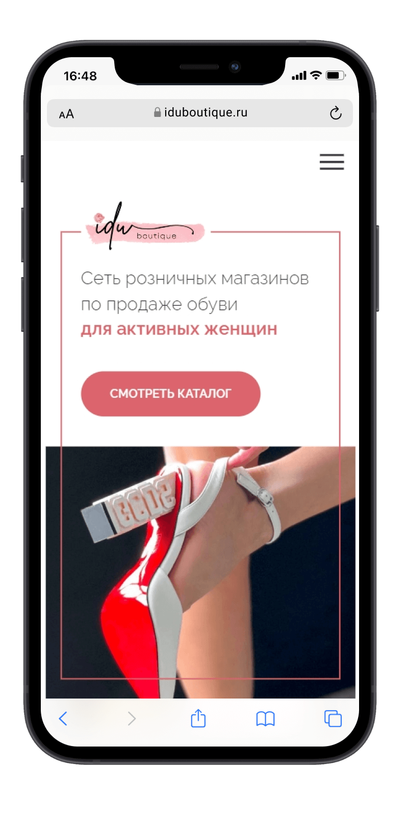 Студия веб-дизайна Шеиной Александры. Разработка сайта на тильде. Сделать сайт на тильде. Заказать сайт на тильде.