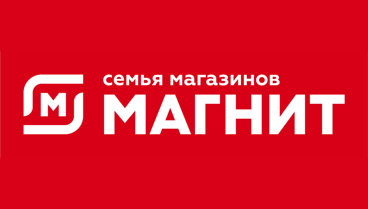 «Магнит» запустил платформу корпоративных чат-ботов на базе отечественной ИИ-разработки CraftTalk