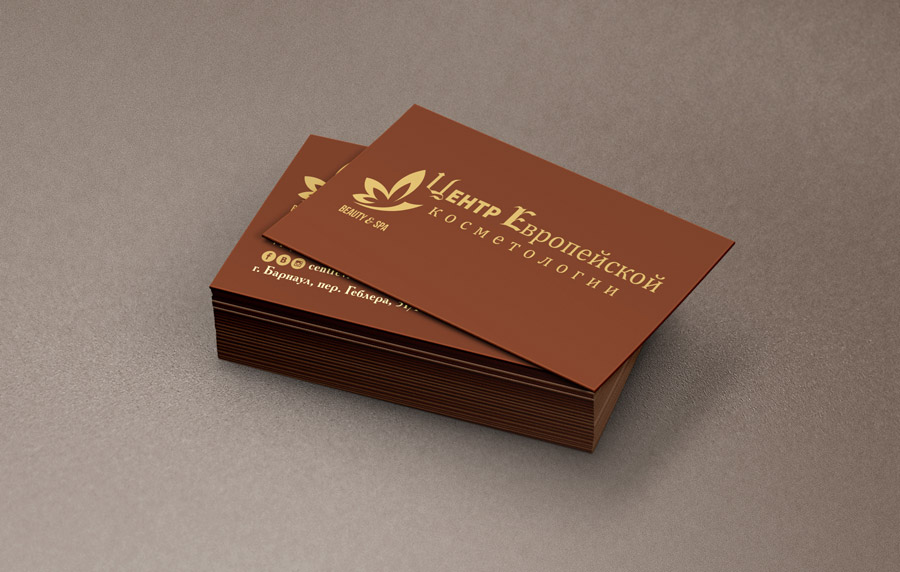 Пример визитки Центра Европейской косметологии
