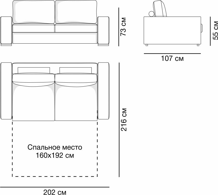 Схема сборки кровать неаполь