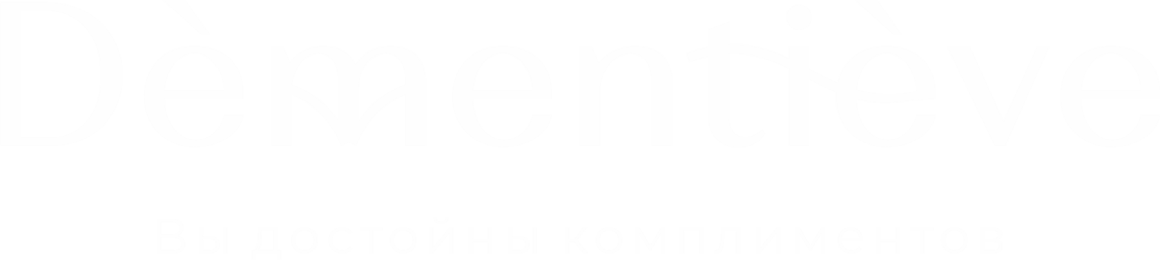 Dementieve