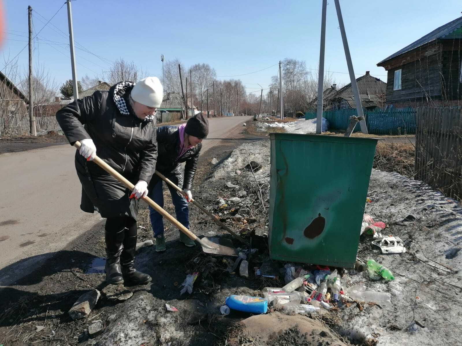 Чистый город Кемерово»: при переходе на прямое обслуживание необходимо  заключить договор на услуги по обращению с ТКО