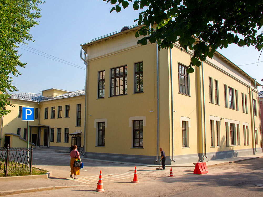 Гбуз гкб имени демихова руководство