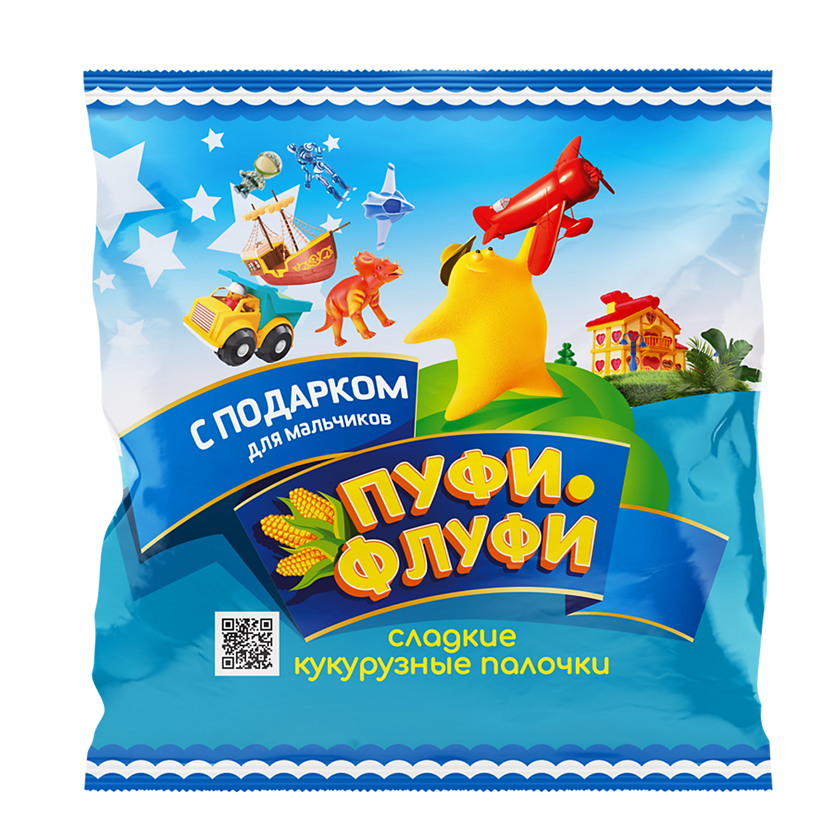 упаковка кукурузных палочек Пуфи-Флуфи с подарком для мальчиков