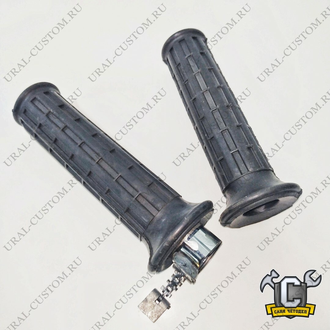 Ручки руля для мотоцикла Урал
