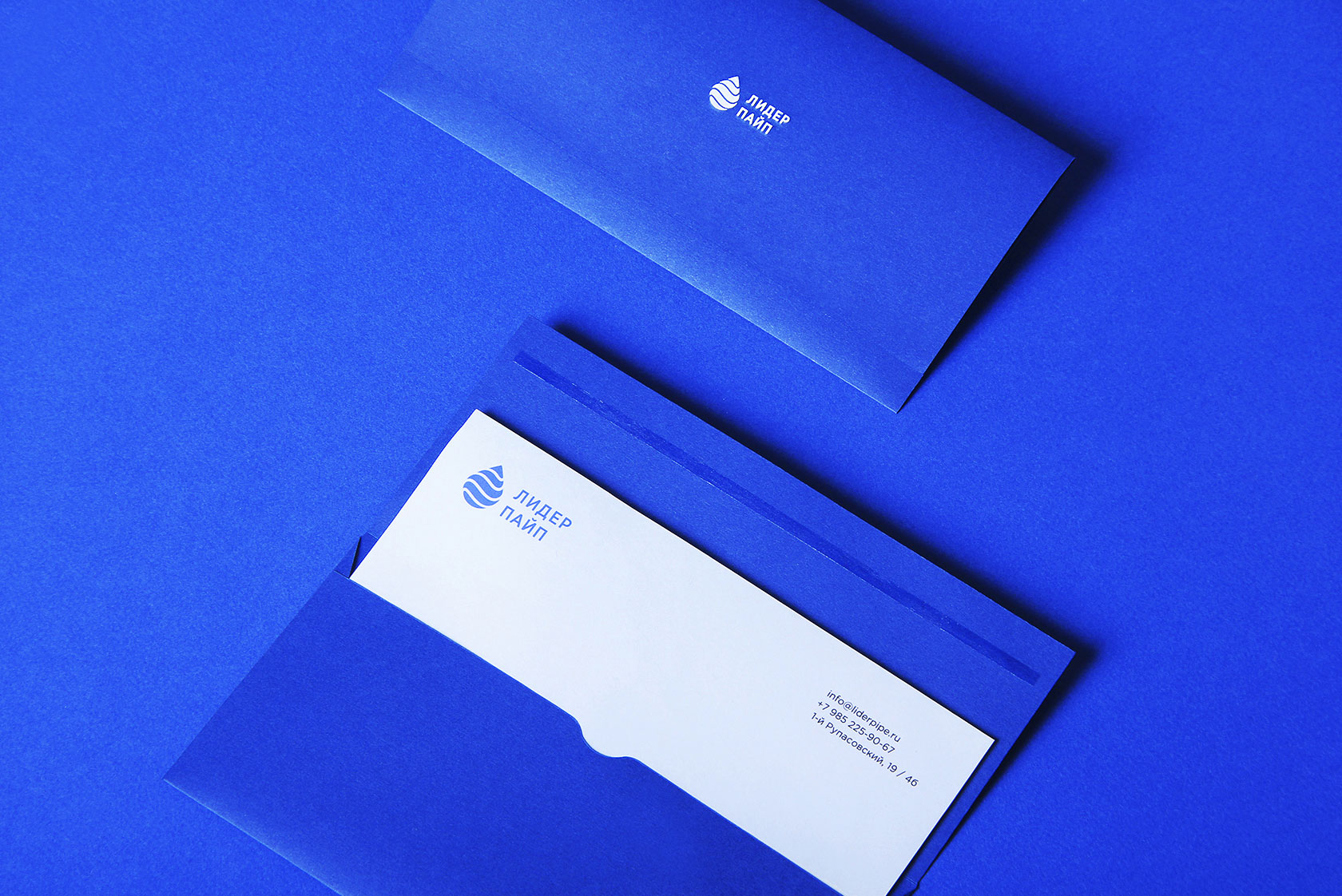 Конверт с логотипом. Дизайн синий цвет Брендинг. Blue brands. Branding Blue logo.