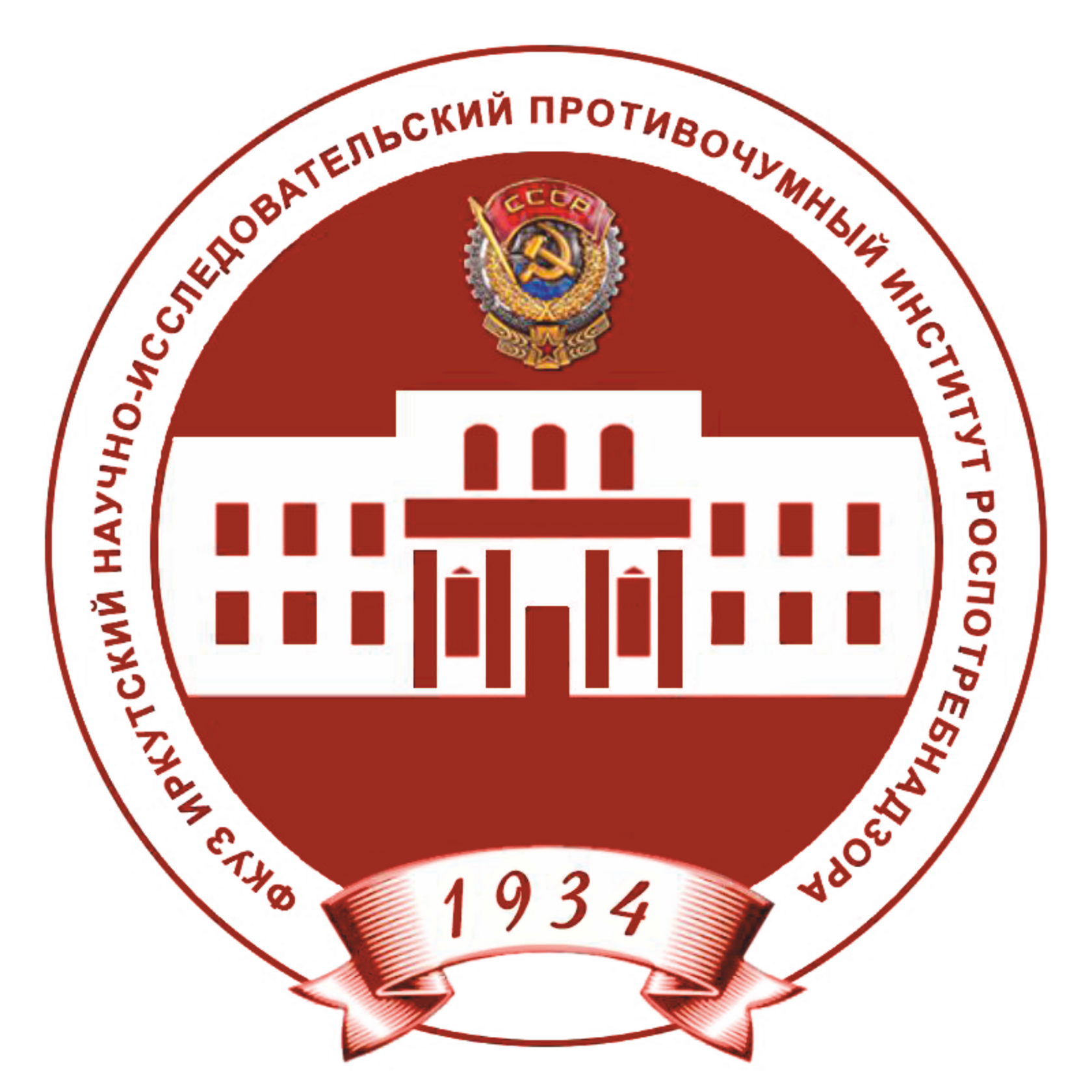 Логотип 4