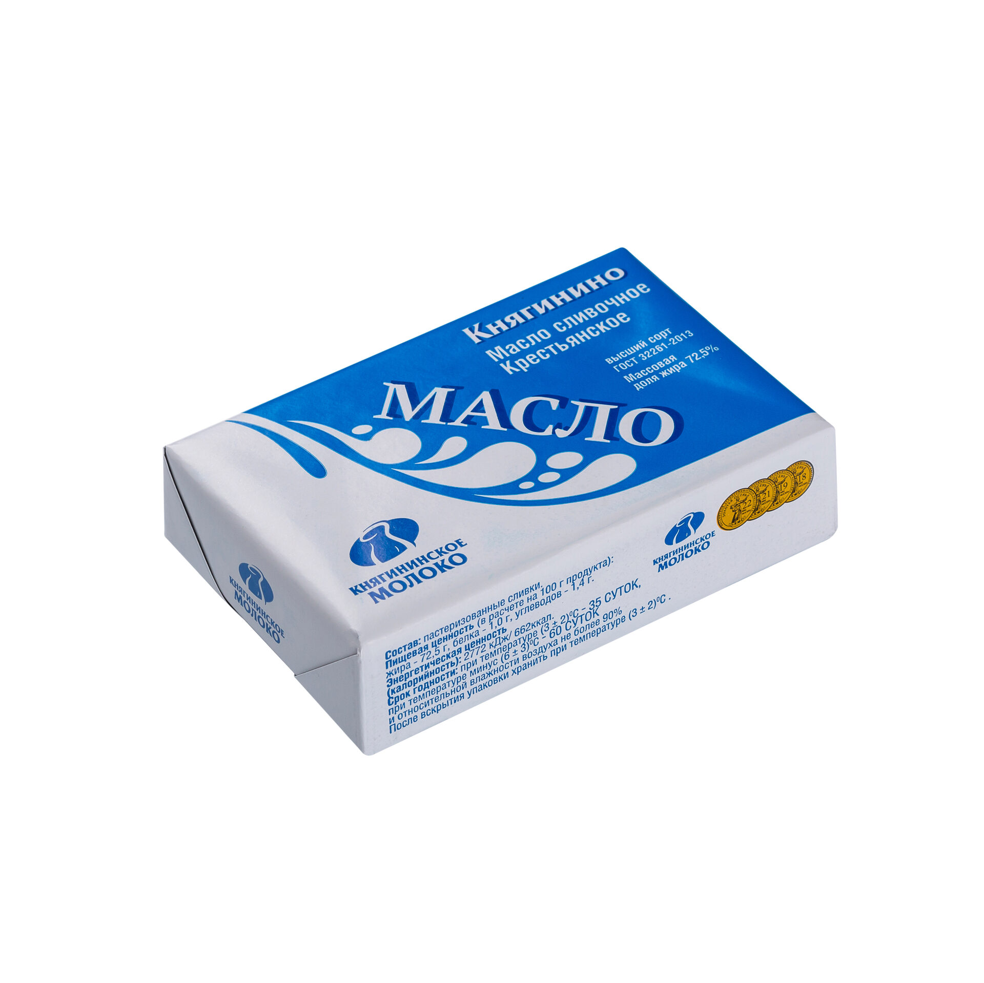 maslo-krestyanskoe-72-5