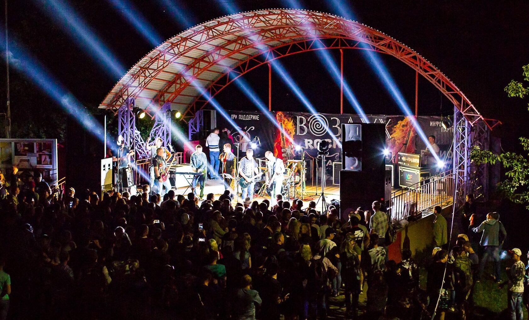 Рок-фест «Воздух»
