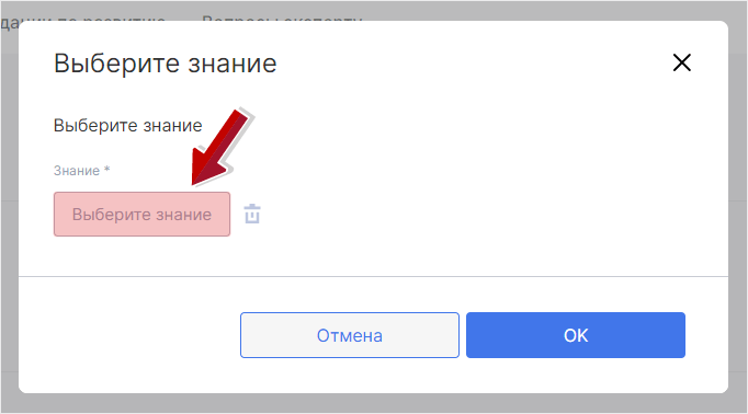 WebSoft, LXP, HCM, Алексей Корольков, Webtutor