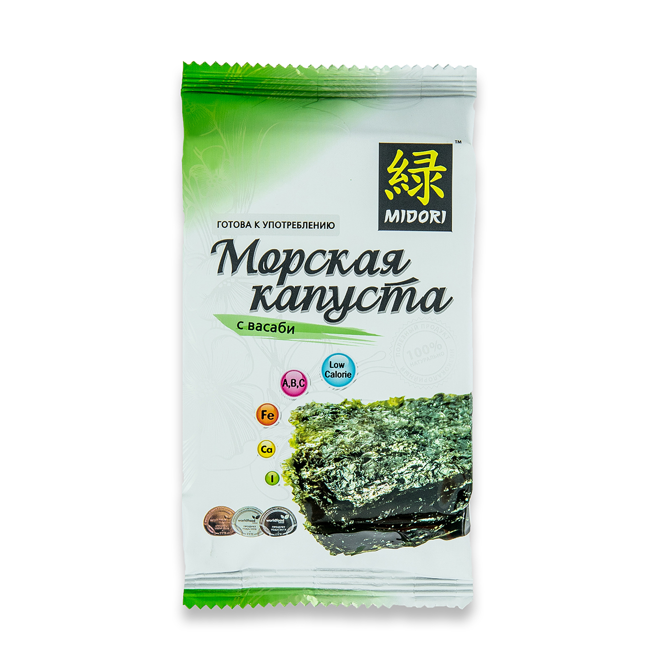 Мидори Евразия