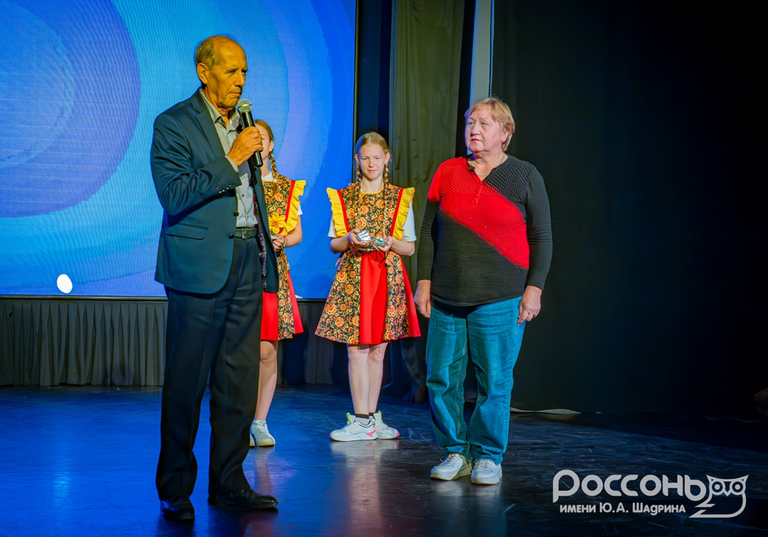 Актив ветеранов в детском центре "Россонь", изображение №2