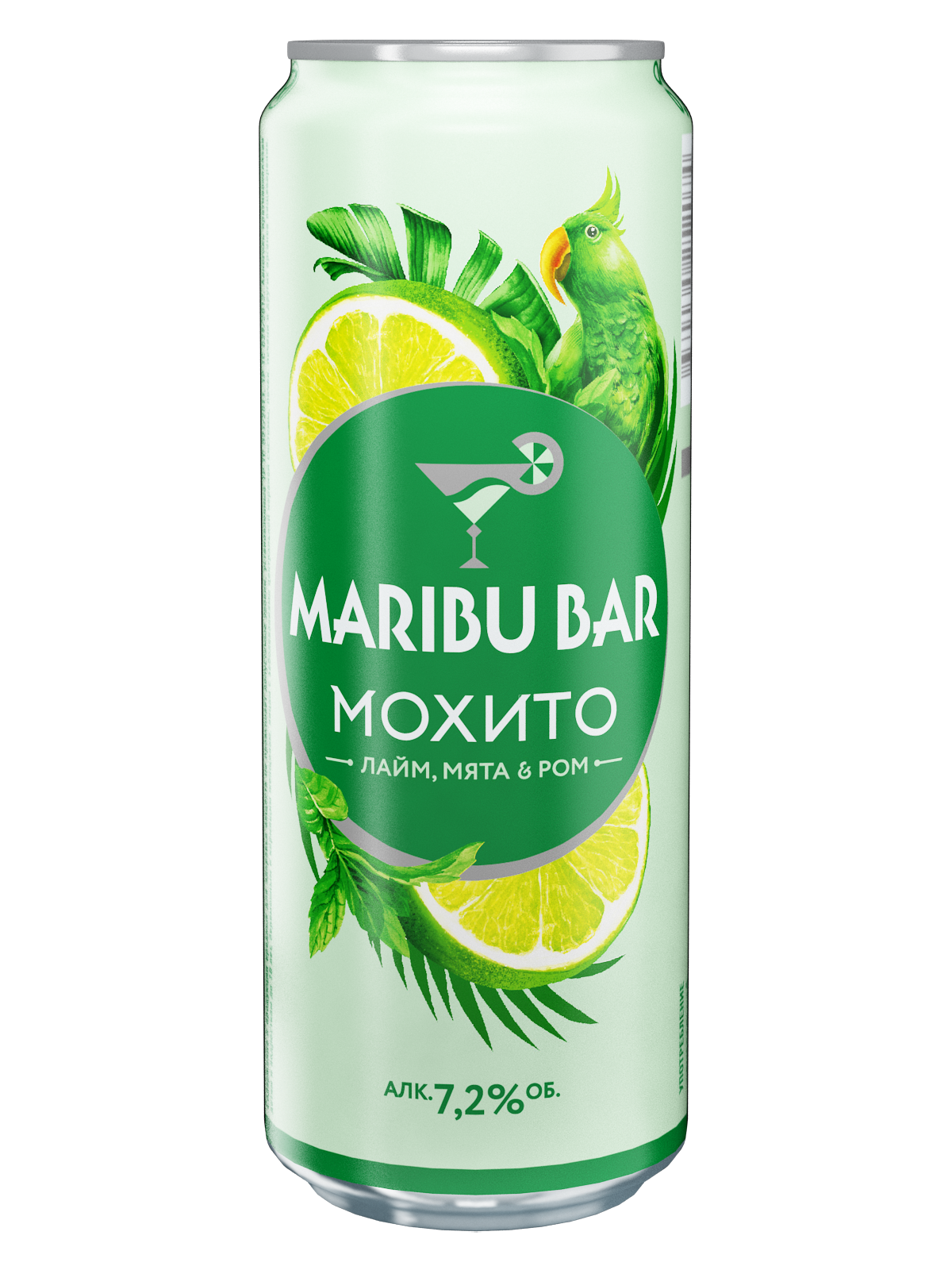 Maribu bar, Марибу бар