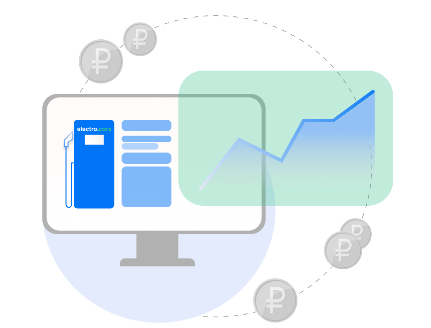 Финансовая эффективность зарядных станций, сколько можно заработать на зарядных станциях