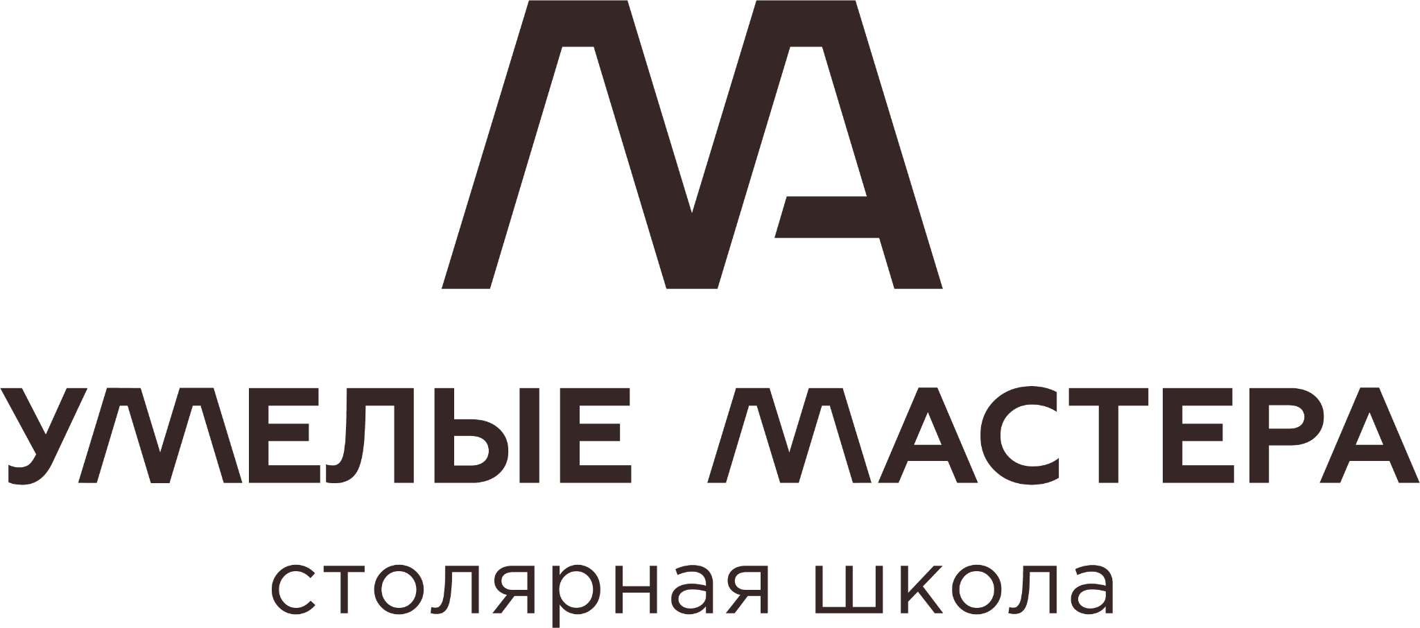 Умелые мастера — столярная школа