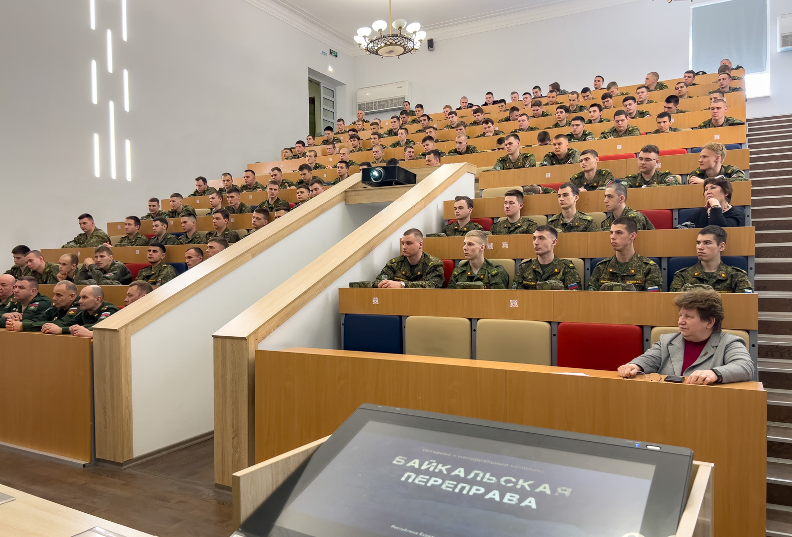 фильм «Байкальская переправа» 