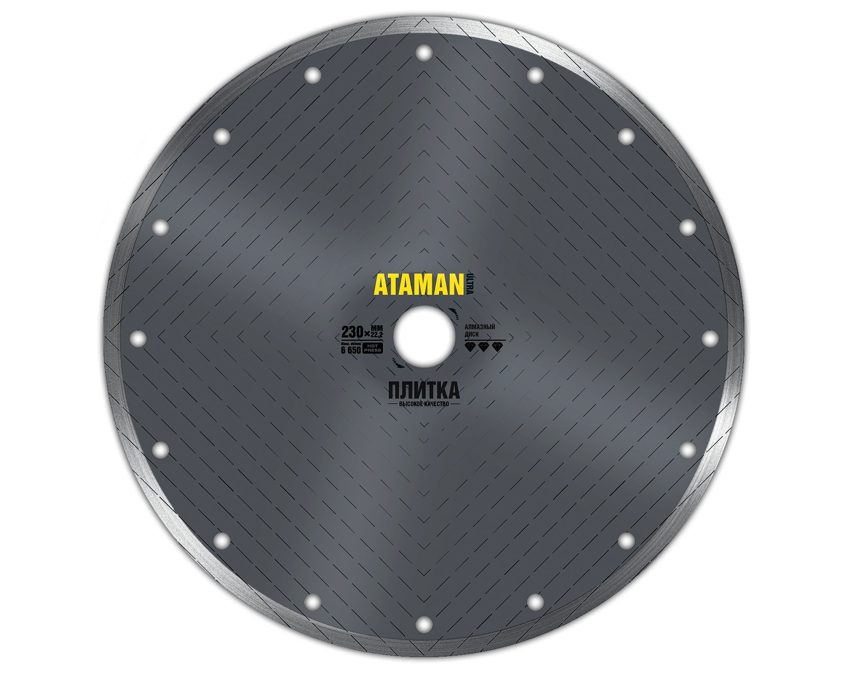 Резка керамической плитки алмазным диском 230 мм ПЛИТКА TM ATAMAN.