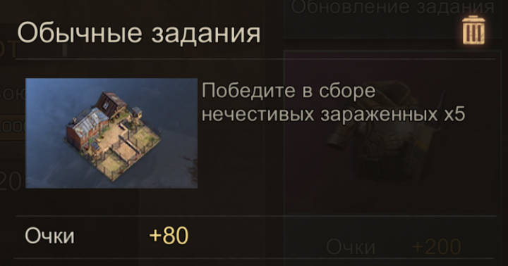 дизайн снаряжения героя в state of survival что это. Смотреть фото дизайн снаряжения героя в state of survival что это. Смотреть картинку дизайн снаряжения героя в state of survival что это. Картинка про дизайн снаряжения героя в state of survival что это. Фото дизайн снаряжения героя в state of survival что это