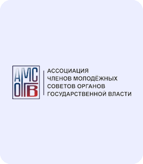 Логотип партнёра