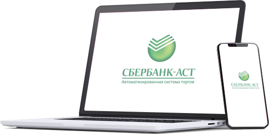 200 торговых площадок