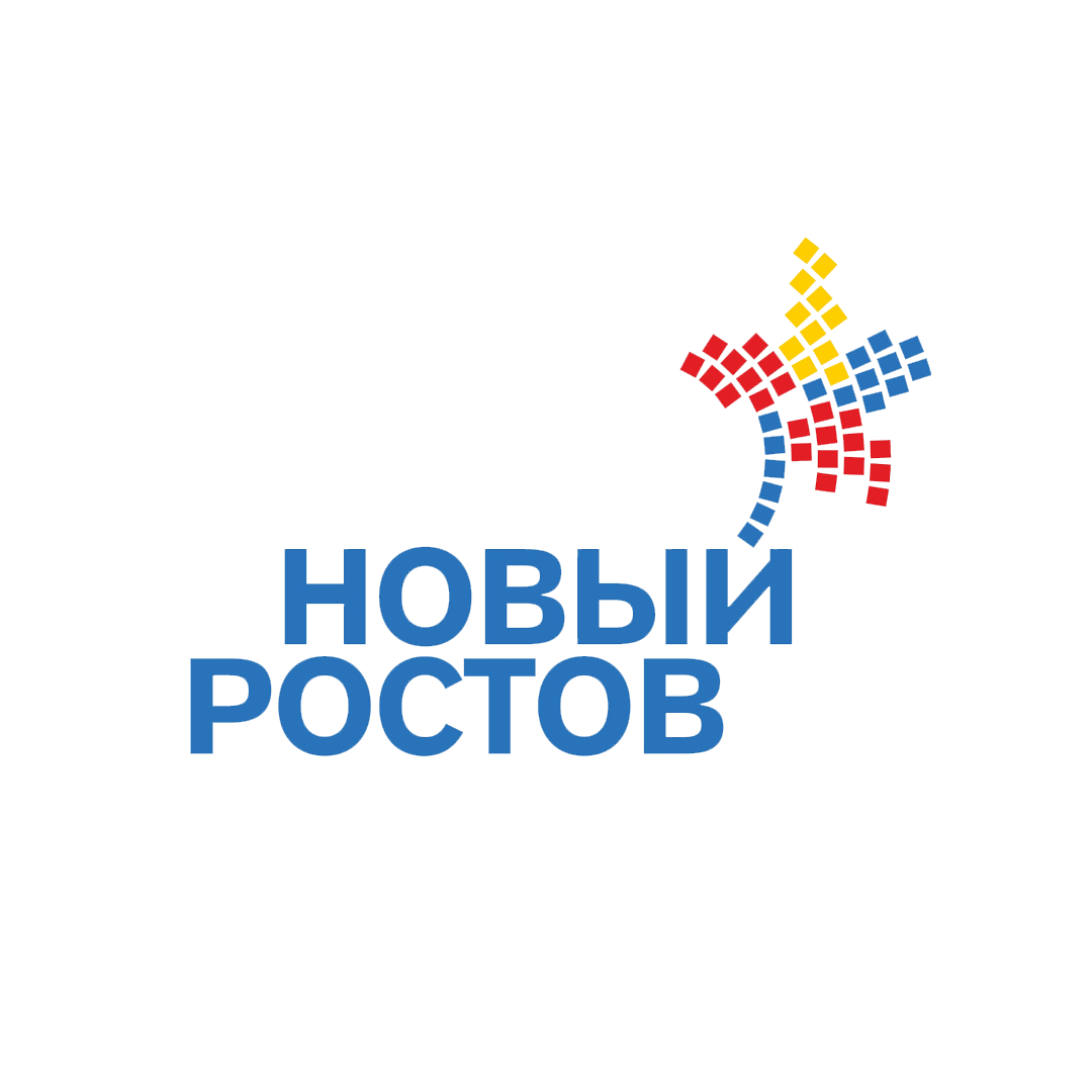 Нова рост. МЦРП новый Ростов. Новый логотип Ростова. Муниципальный центр предпринимательства новый Ростов. Центр предпринимательства Ростов логотип.