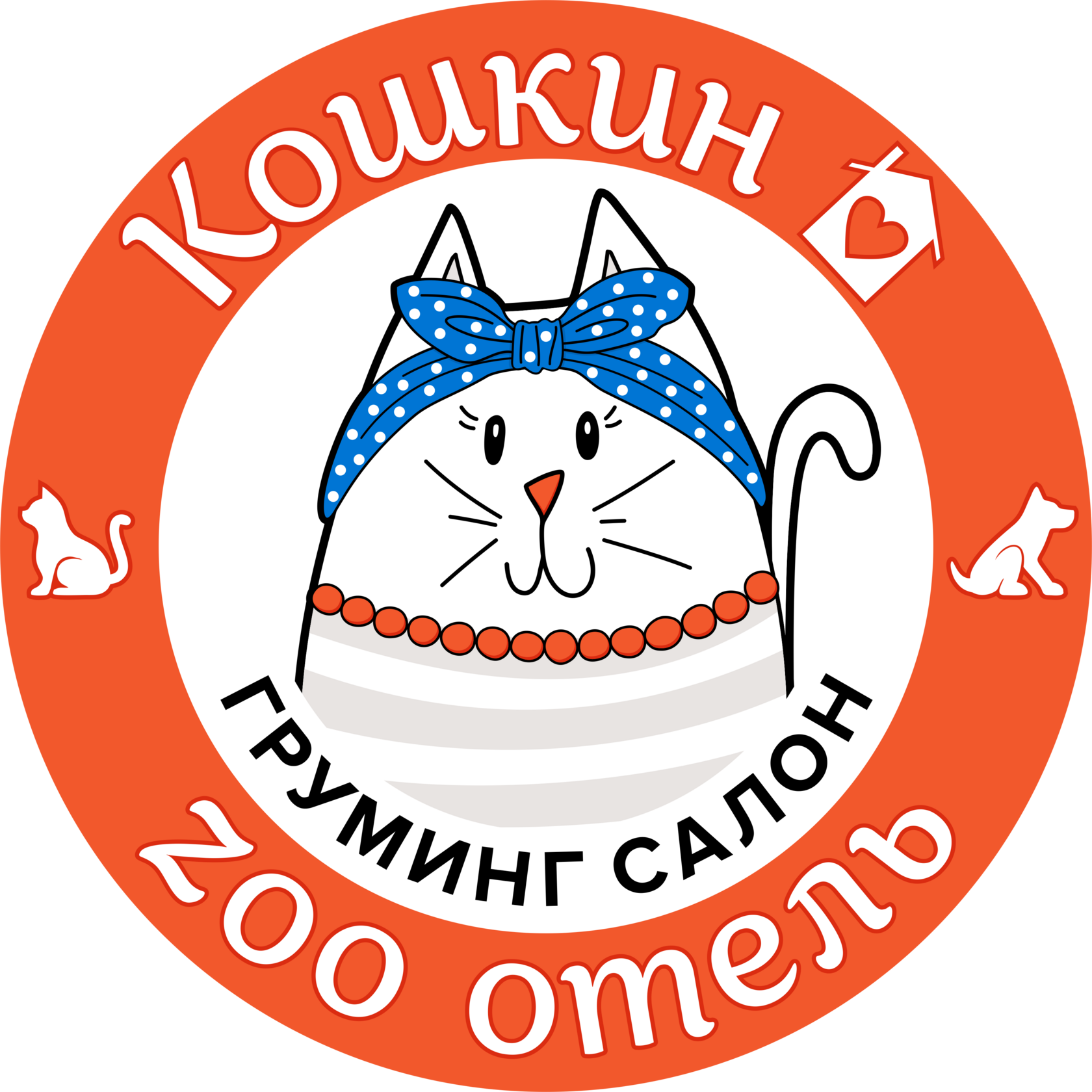 ЗооГостиница Кошкин Дом
