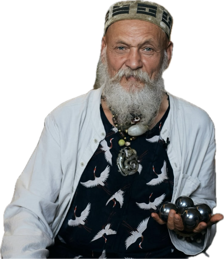 Стратагемы