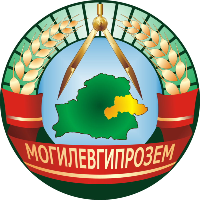 Могилевгипрозем