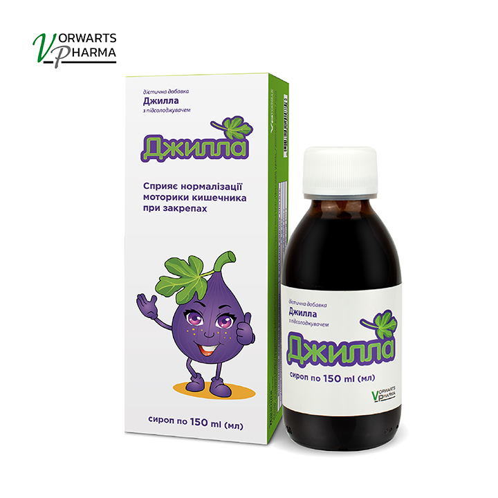 Dzhilla. Help with constipation after surgery