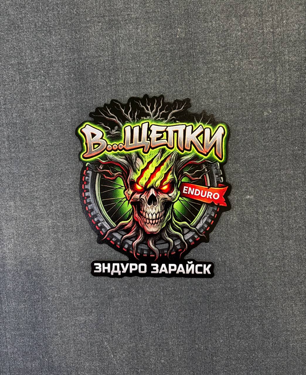 печать наклеек