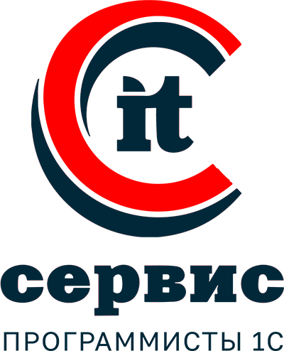 Аккредитованная IT-компания