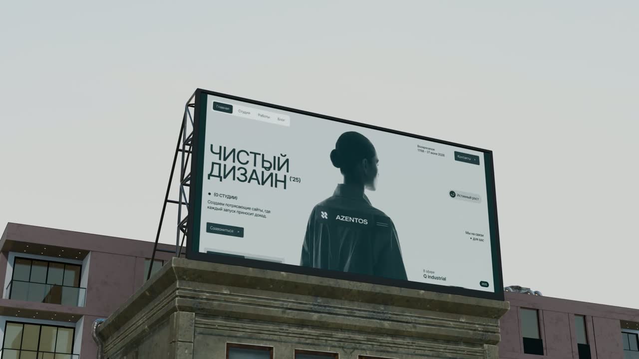 video/cases/case-1-poster.jpg