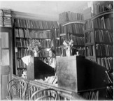 Тихоцкая в библиотеке