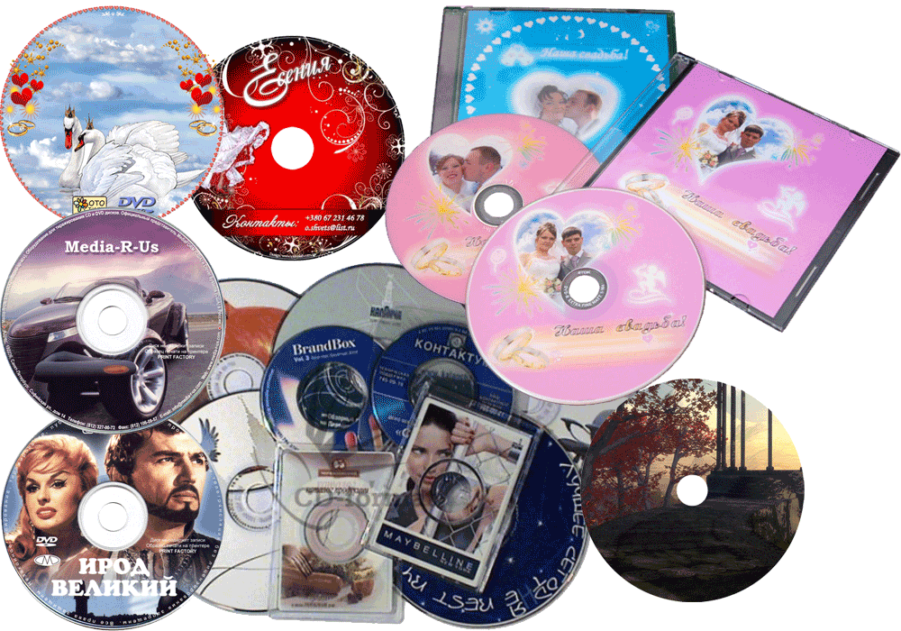 Dvd диски для печати. Принты на диски. Компакт диск с печатью. Епсон 80 принтер лоток для cd. Компакт диск с печатью.