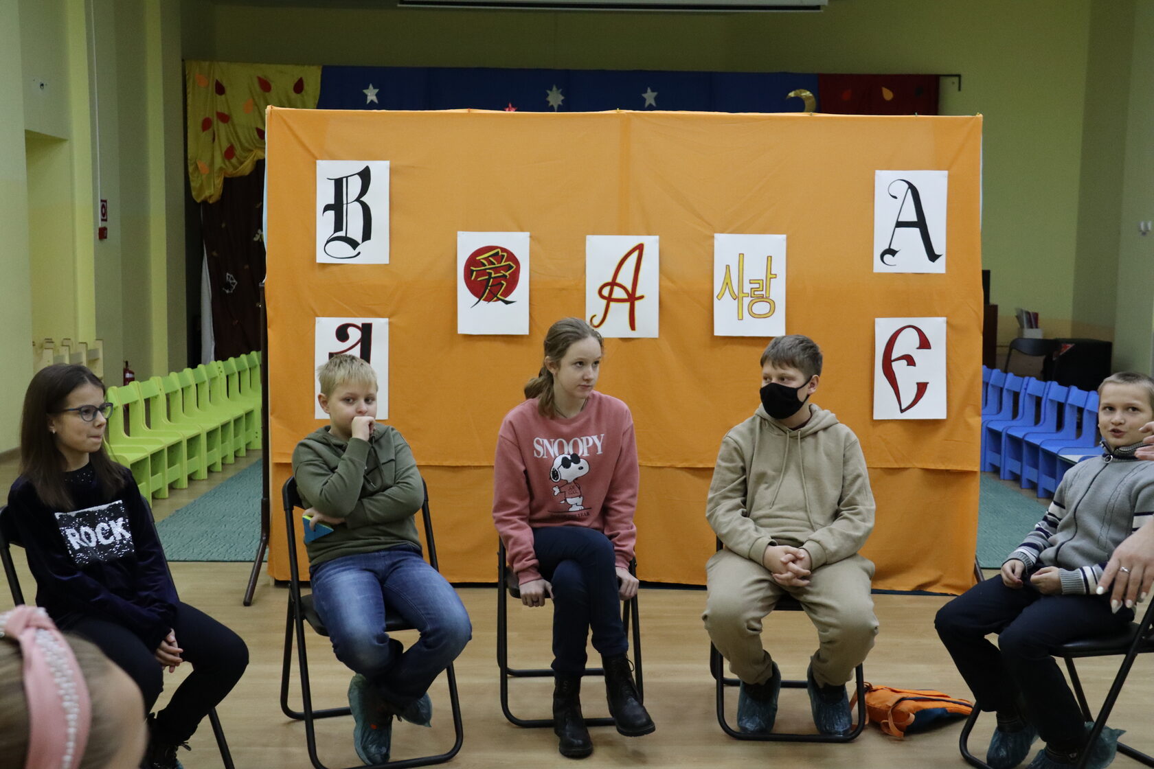 Мастерский тренинг