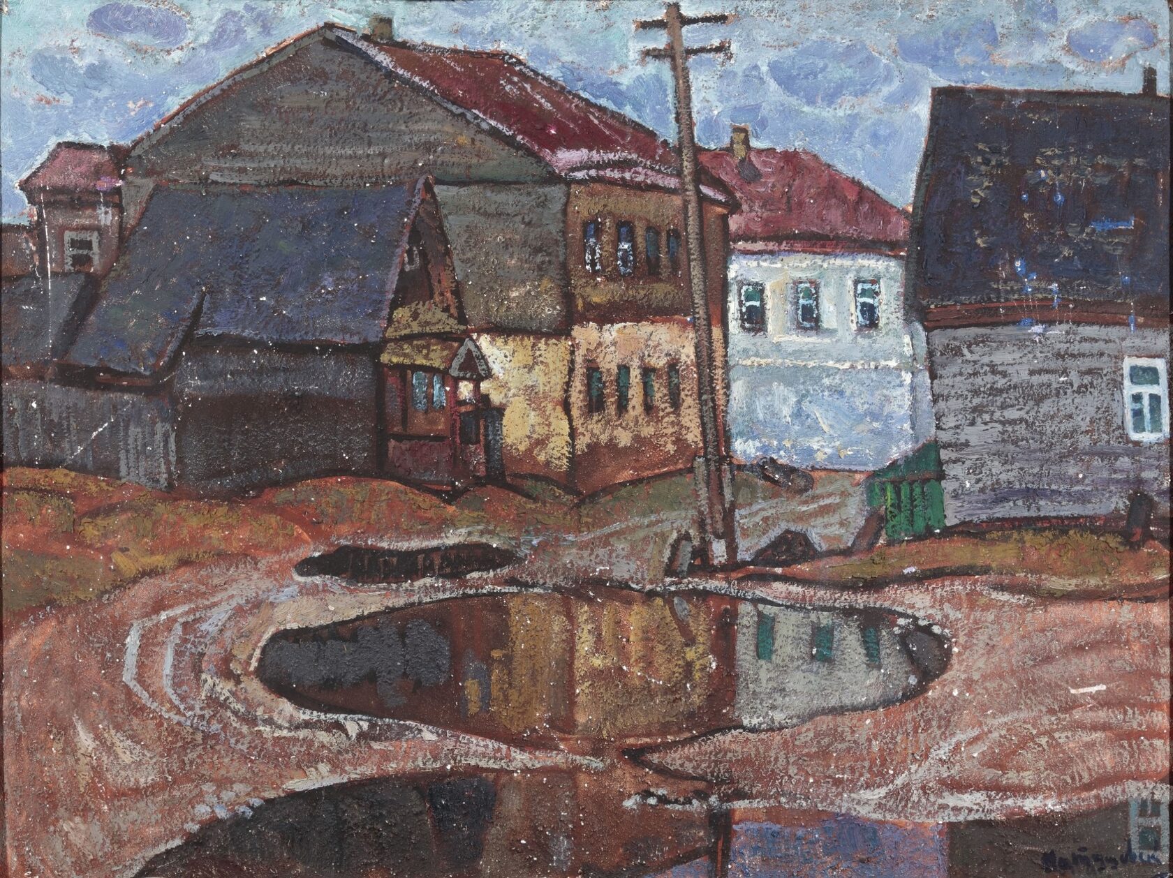 Дождливо. 1960-е