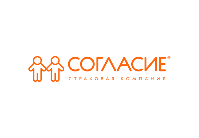 звезды картинки ооо согласие появились фотографы