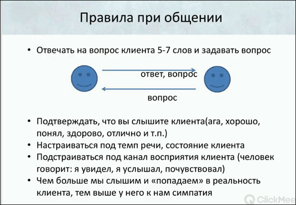 50 мотивирующих и вдохновляющих цитат на каждый день