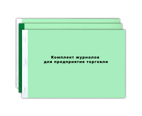 Дневники набор. Форма журнала эу-82. Журнал комплект. Журнал по безопасности дорожного движения. Комплект журналов по пожарной безопасности: 10 журналов кжб-2.