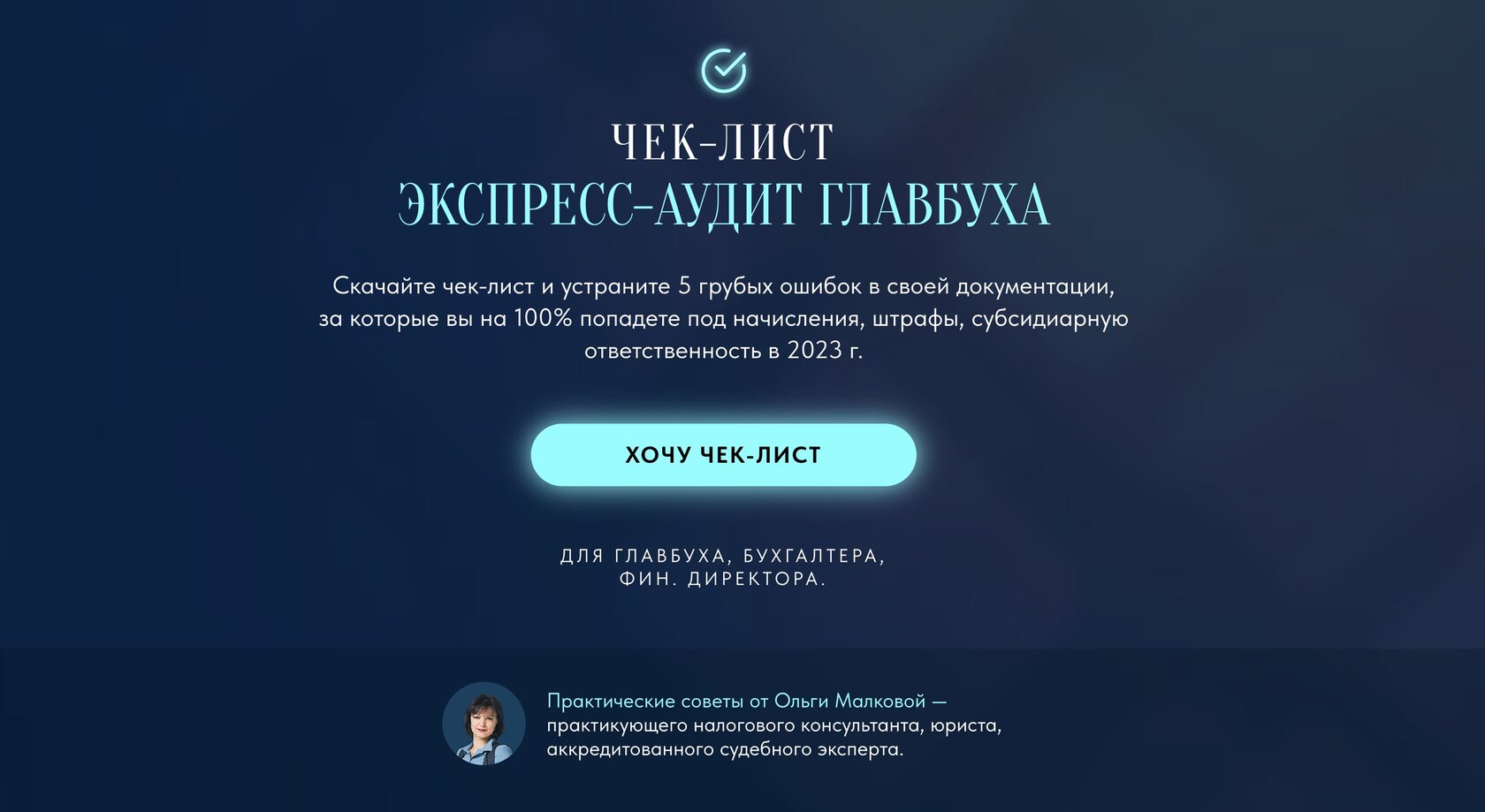 не удалось проверить captcha steam фото 99