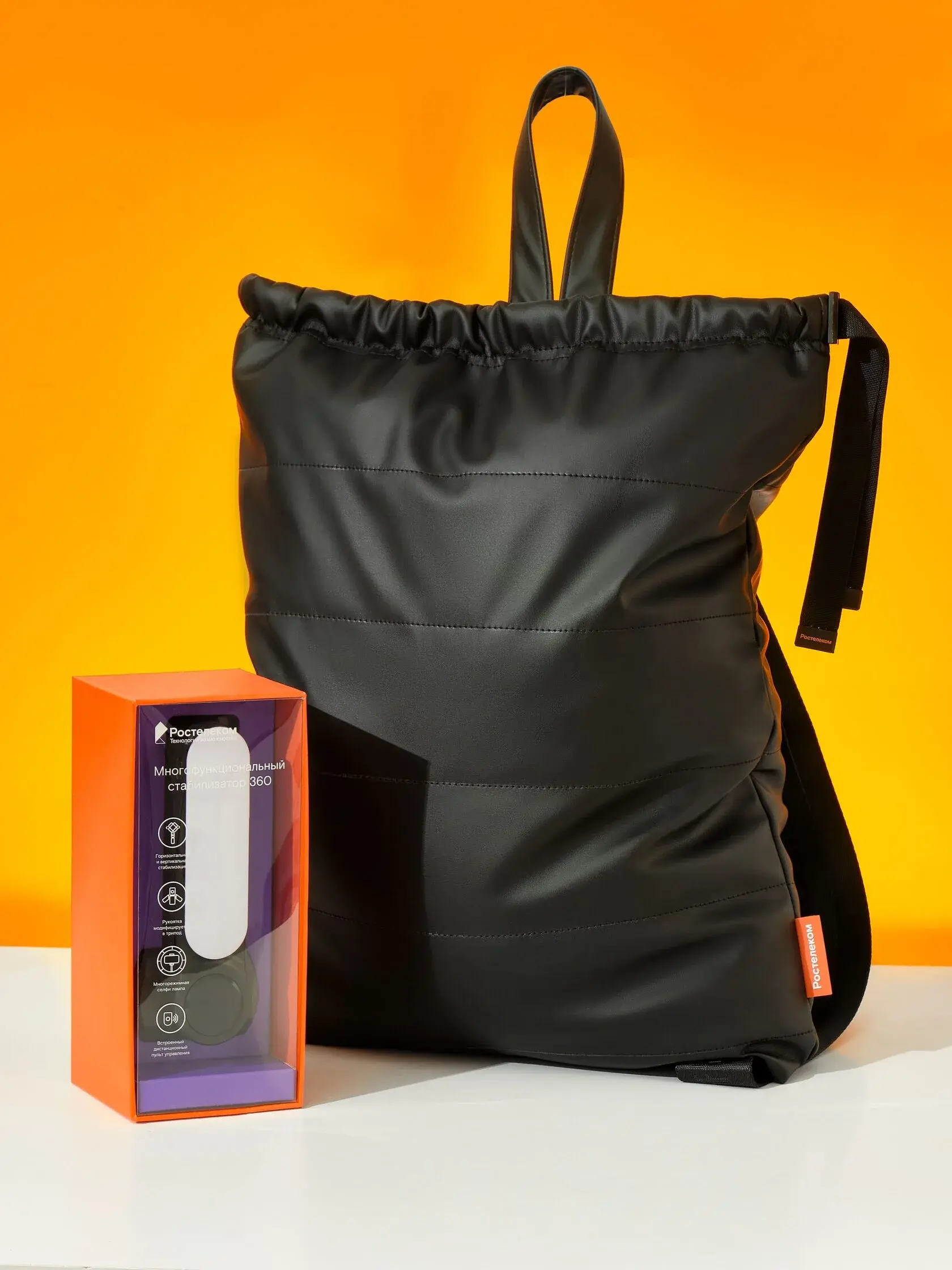 предметная съемка заказать