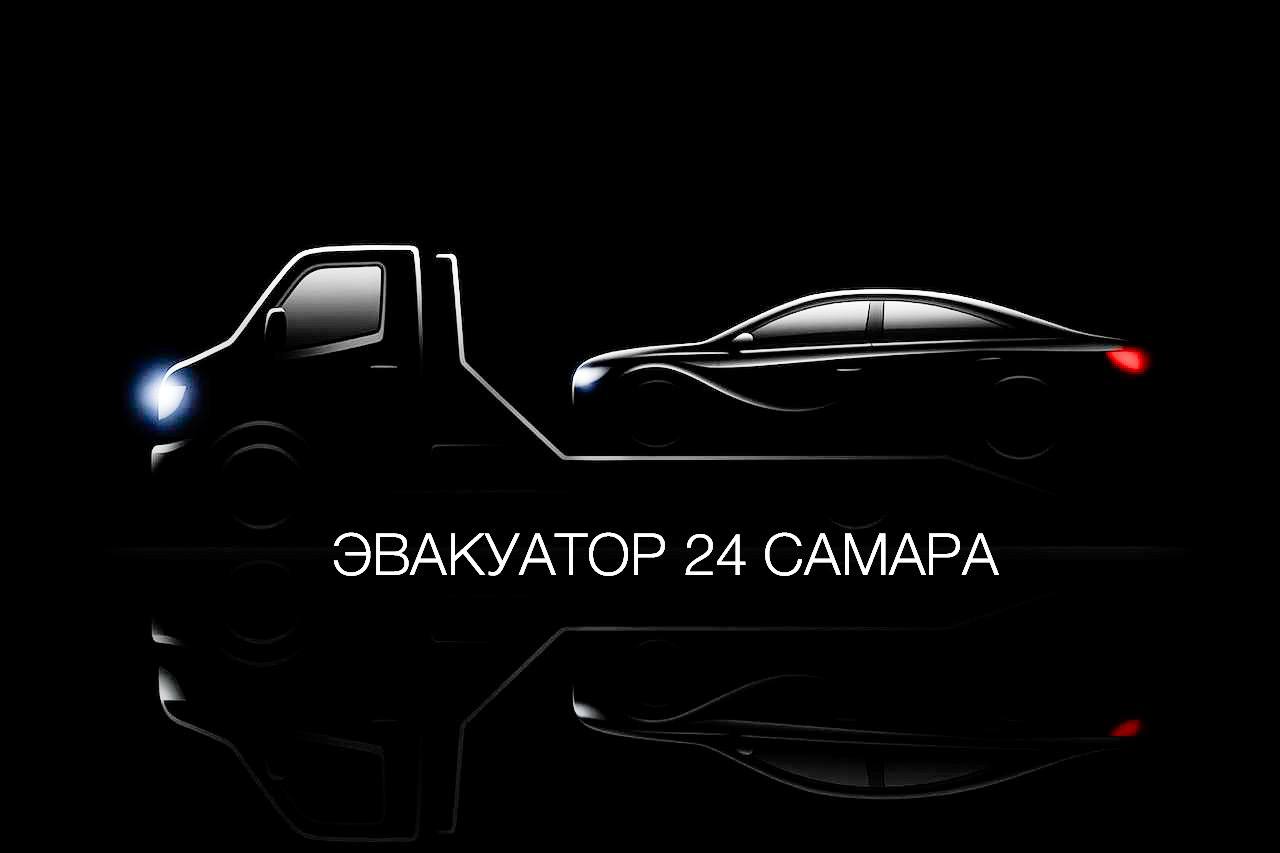 Главная