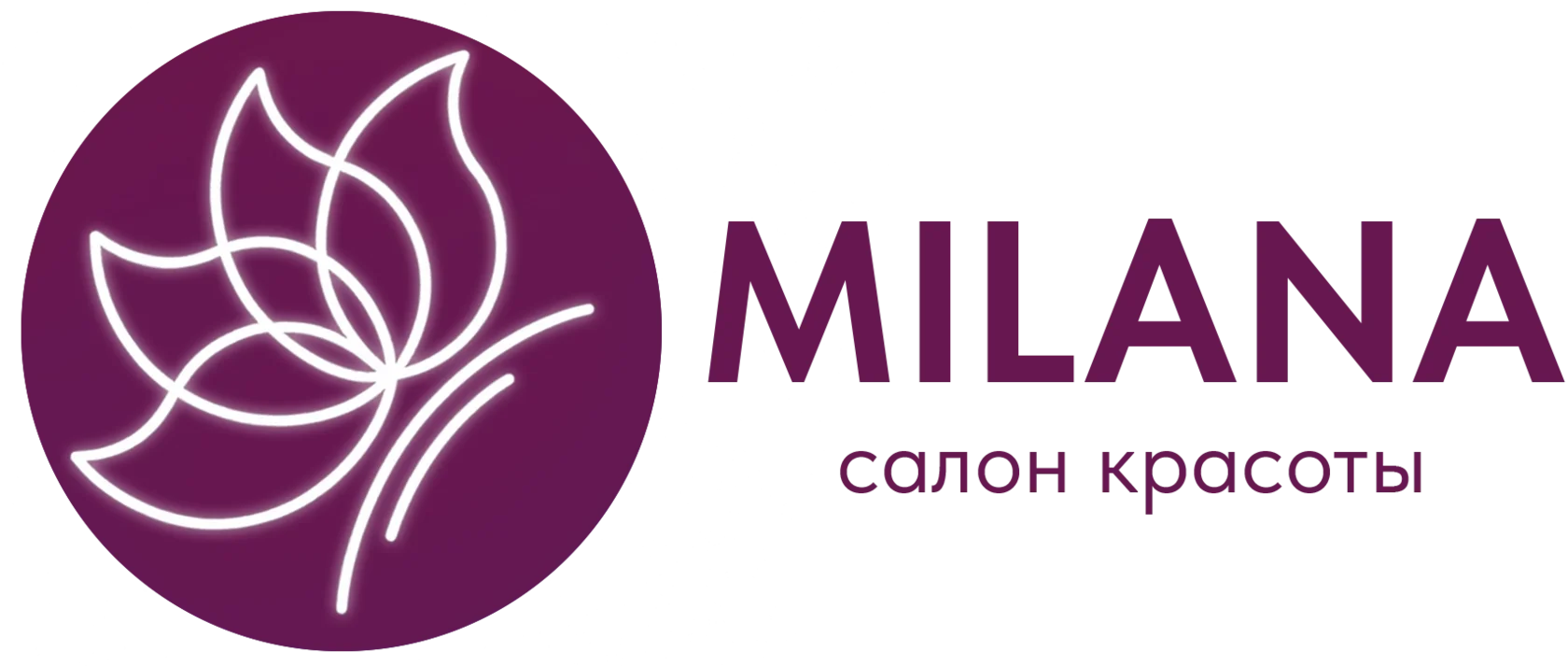 COMPANY