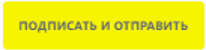 _____________________.png