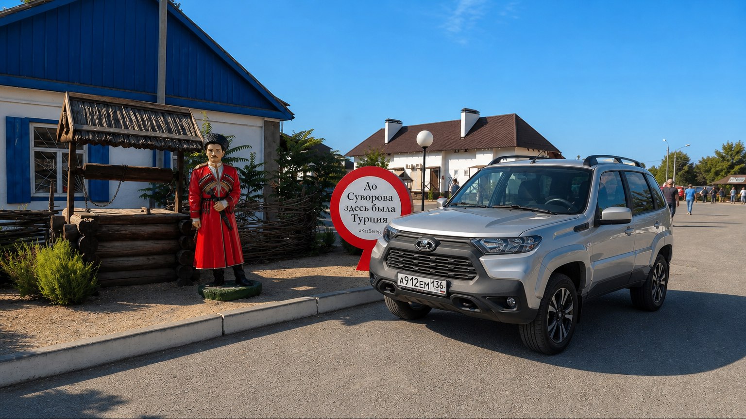 Lada Niva в Должанской